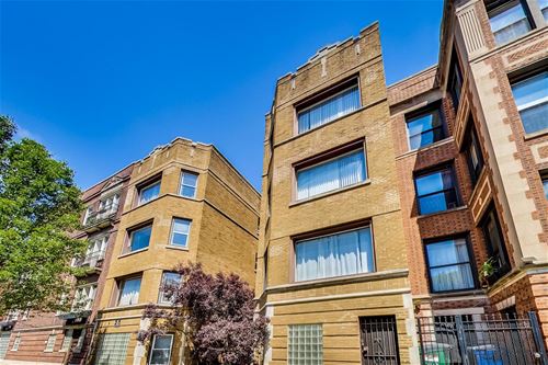 5205 S Drexel Unit N1B, Chicago, IL 60615