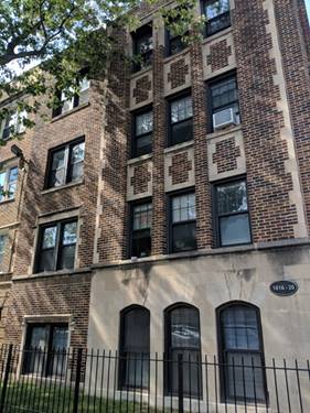 1618 W Farwell Unit 1A, Chicago, IL 60626