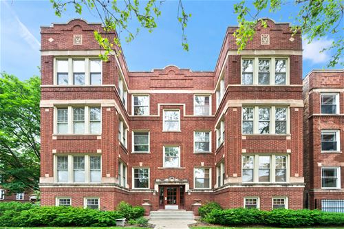 1256 W Hood Unit 1, Chicago, IL 60660