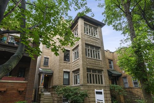 1350 W Elmdale Unit 2, Chicago, IL 60660