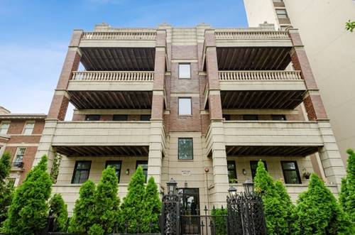 4815 S Drexel Unit 1SE, Chicago, IL 60615