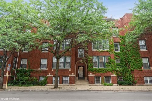 2305 N Kimball Unit G, Chicago, IL 60647