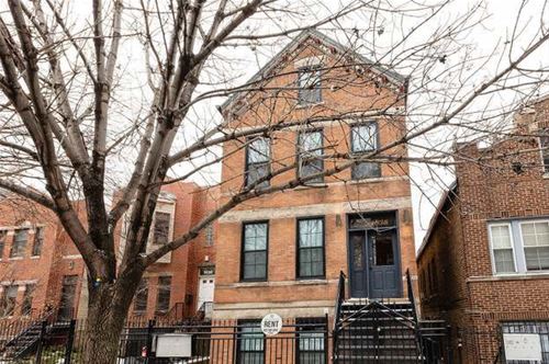 1638 N Marshfield Unit 1R, Chicago, IL 60622