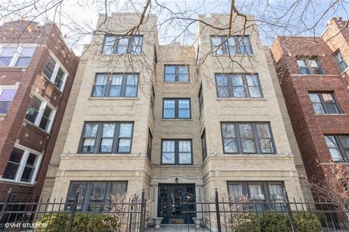 3538 N Bosworth Unit 2N, Chicago, IL 60657