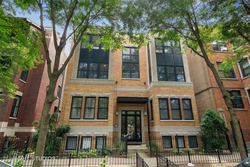 2041 W Pierce Unit 1C, Chicago, IL 60622