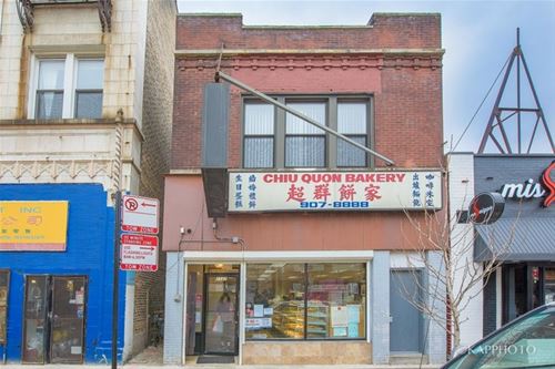 1127 W Argyle Unit 2, Chicago, IL 60640