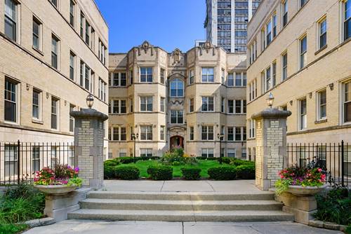 818 W Sunnyside Unit 1A, Chicago, IL 60640