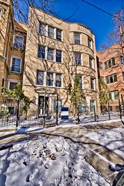 7712 N Ashland Unit 1, Chicago, IL 60626