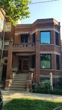 1416 W Thome Unit 1, Chicago, IL 60660