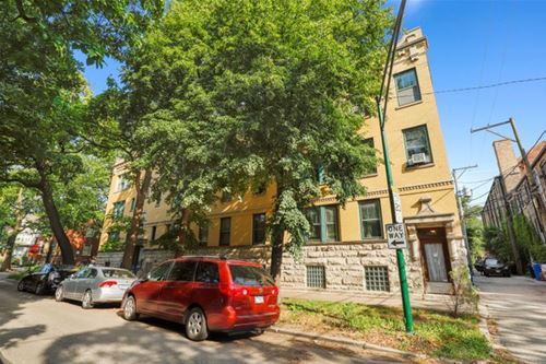 1248 W Thorndale Unit 3E, Chicago, IL 60660