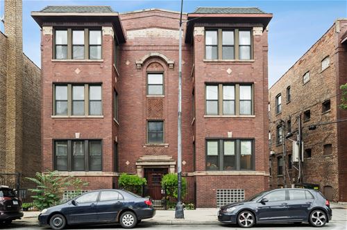 2354 W Wilson Unit 1W, Chicago, IL 60625