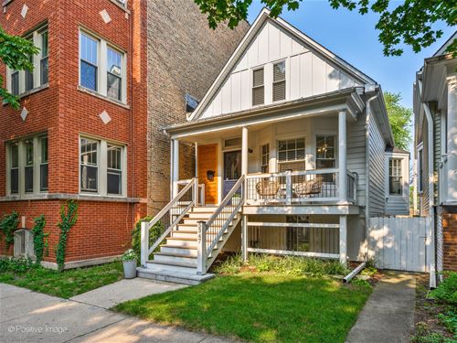 5347 N Paulina, Chicago, IL 60640