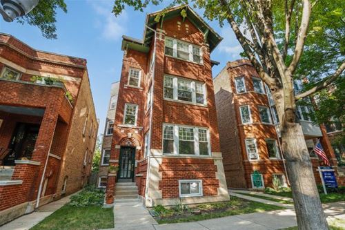 1336 W Elmdale Unit 1, Chicago, IL 60660