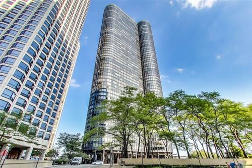 155 N Harbor Unit 4205, Chicago, IL 60601