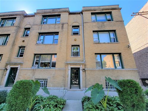 2639 W Gunnison Unit 3B, Chicago, IL 60625