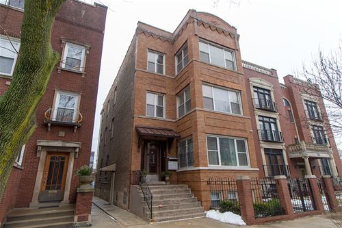 2333 W Rice Unit 2, Chicago, IL 60622