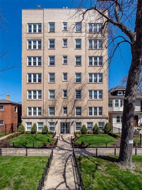 1412 W Chase Unit 304, Chicago, IL 60626