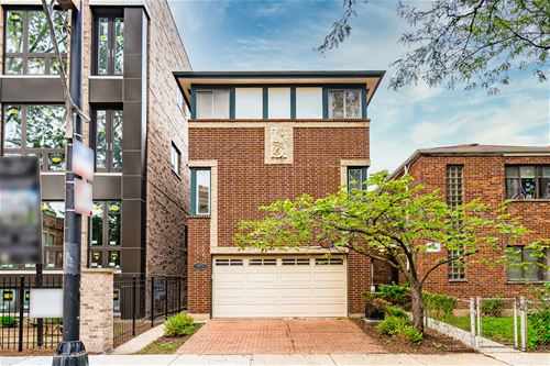 1512 W Diversey Unit B, Chicago, IL 60614