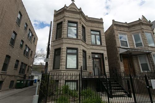 1462 W Irving Park Unit G, Chicago, IL 60613