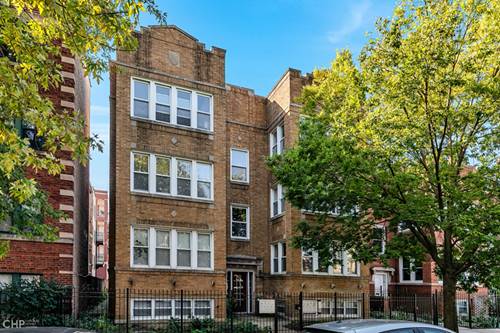 3011 W Gunnison Unit 2E, Chicago, IL 60625