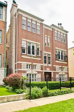 1237 W Farwell Unit 3W, Chicago, IL 60626