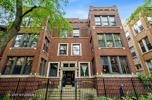 901 W Margate Unit 3E, Chicago, IL 60640