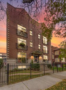 4319 N Mozart Unit 2S, Chicago, IL 60618