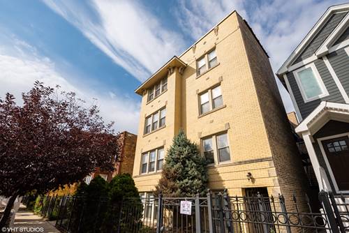 2834 N Dawson Unit 1E, Chicago, IL 60618