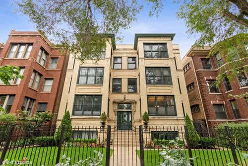5821 N Winthrop Unit 2S, Chicago, IL 60660