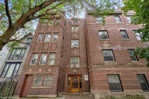 1151 W Waveland Unit 2-N, Chicago, IL 60613