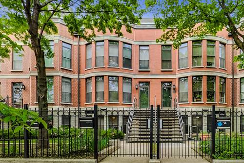 1548 W Jackson, Chicago, IL 60607