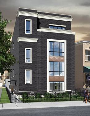 2250 W Jackson Unit 1, Chicago, IL 60612