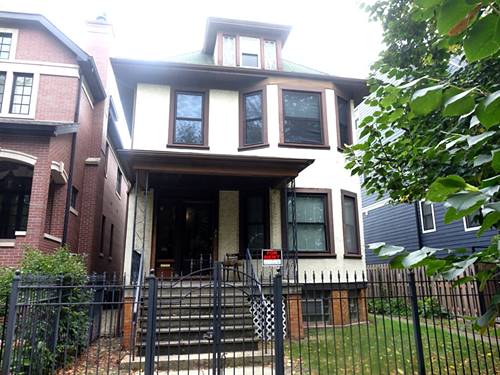 3631 N Bosworth Unit 2, Chicago, IL 60613