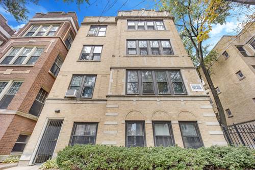 5546 N Glenwood Unit 1E, Chicago, IL 60640