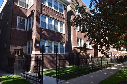 4422 N Wolcott Unit GDN, Chicago, IL 60640