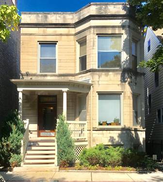 1040 W Dakin Unit 1, Chicago, IL 60613