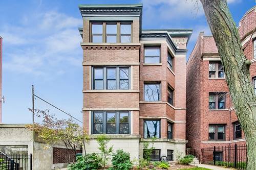 4217 N Sheridan Unit 1R, Chicago, IL 60613