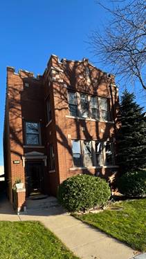 4943 N Marmora Unit 1, Chicago, IL 60630