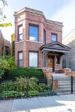 2446 N California Unit 2, Chicago, IL 60647