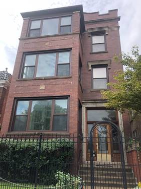 1342 N Kedzie Unit 1R, Chicago, IL 60651