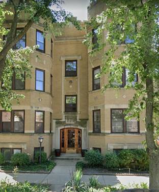 1615 W Farwell Unit 1, Chicago, IL 60626