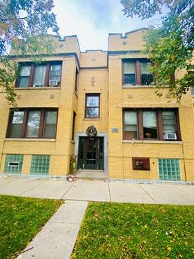 3236 W Balmoral Unit 2E, Chicago, IL 60625