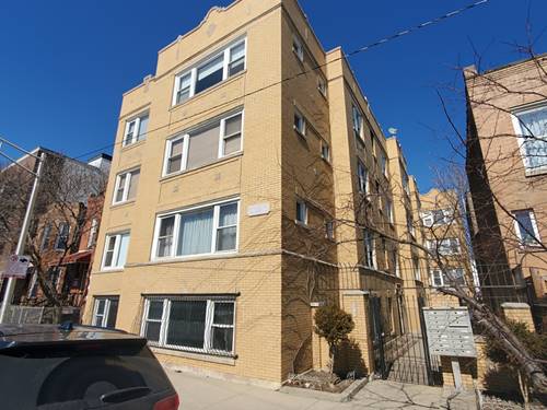 3110 W Walton Unit 102, Chicago, IL 60622