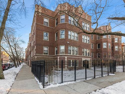 1701 W Greenleaf Unit G, Chicago, IL 60626