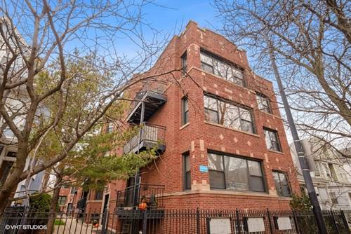 4838 N Ashland Unit 2E, Chicago, IL 60640