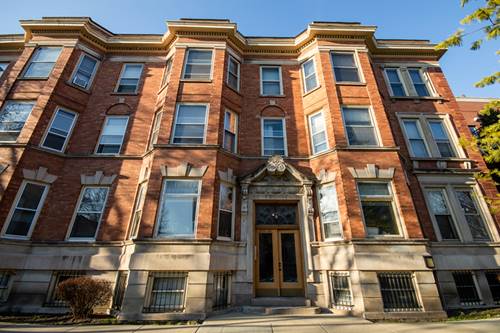 850 W Waveland Unit 1, Chicago, IL 60613