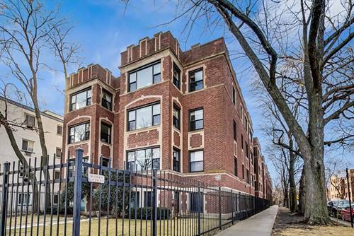 6827 N Greenview Unit 1, Chicago, IL 60626