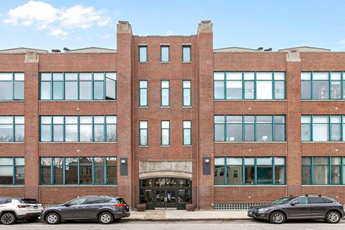 2600 N Southport Unit 307, Chicago, IL 60614