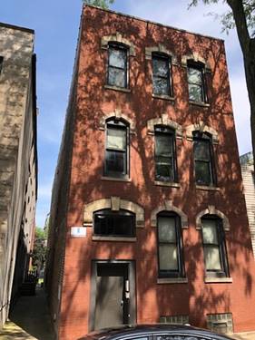819 S Carpenter Unit 1F, Chicago, IL 60607