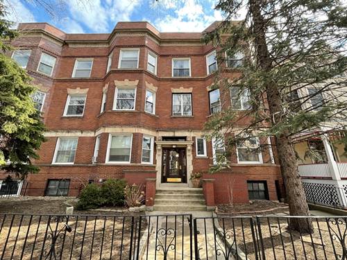 4515 N Ashland Unit 2S, Chicago, IL 60640